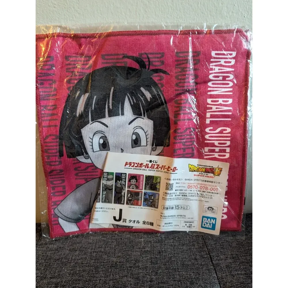 Dragon Ball Super Ichiban Kuji Prize J Pan Hand Towel Brand New US Seller